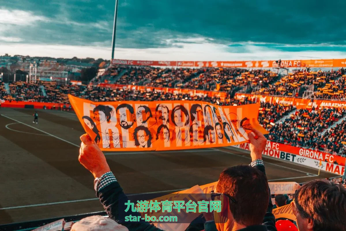 九游体育平台官网玩法整理配图